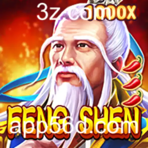 Explorando o Mundo de FengShen e suas Regras Intrigantes